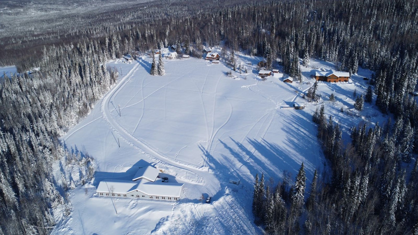 Alaska Winter Northern Lights Experience- Booking Call